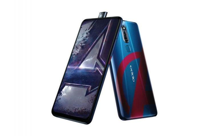 Oppo F11 Pro