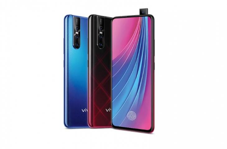 Vivo V15 Pro